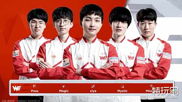 战术来实现 战术来实现